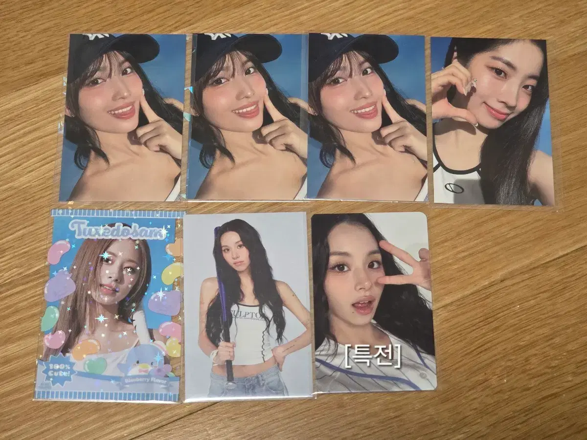 thumbnail-2